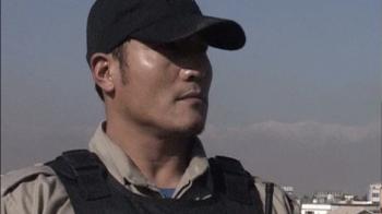 Indian security guards in Afghanistan