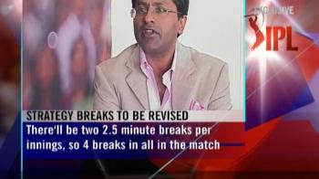 Video : IPL strategy breaks to be revised: Modi