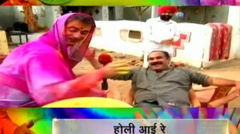 मुंबई में होली... मुंबई में होली...