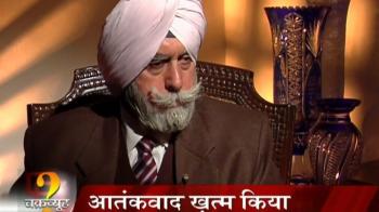 आतंकवाद के खिलाफ विजेता...