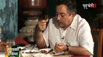 ज़ायके पुदुच्चेरी से...