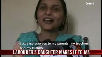 Video : Labourer's daughter makes it to IAS