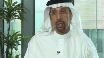 India a partner in progress: Saudi Aramco