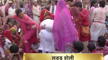 फूलों की होली...