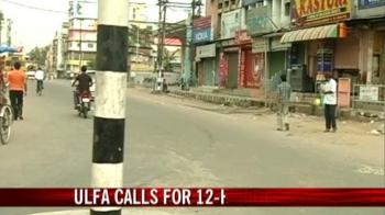 ULFA calls for 12-hour bandh