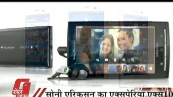 Nokia unveils N97 Mini