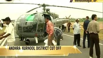 Video : Andhra floods: Air Force choppers to the rescue