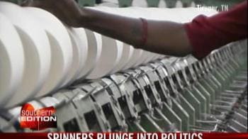 Video : Tirupur spinners feel betrayed by govt