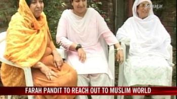 Video : US: Kashmir-origin woman gets key post