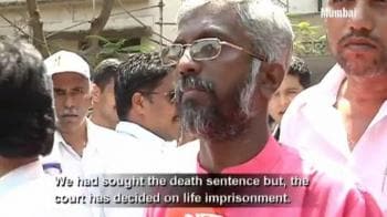 Video : Dalit colony firing: Manohar Kadam gets lifer