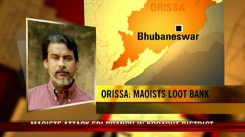 Maoists loot SBI branch in Orissa