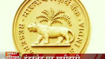 Videos : Online shopping: RBI issues new guidelines