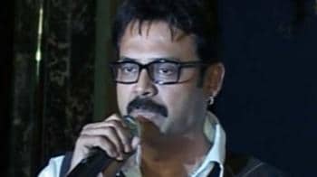 Video : Actor Venkatesh felicitated