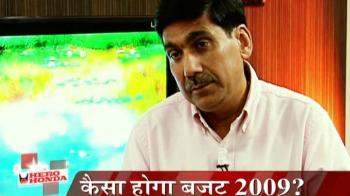 Great Indian Bazaar: Budget special