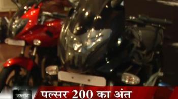 Raftaar: Bajaj launches new Pulsar 220