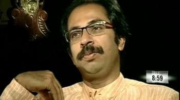 Balasaheb will decide whether I will be Chief Minister