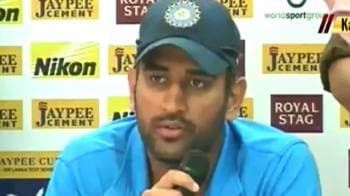 Video : 'Kanpur wicket will help bowlers'