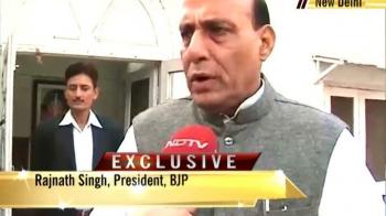 Vajpayee's name in report shocking: Rajnath