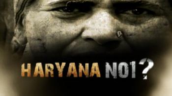 Video : Is Haryana no. 1?