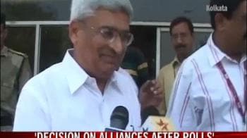 Video : Decision on alliance after polls: Karat