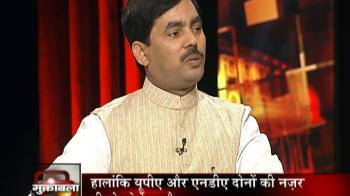 Who will form the government?