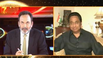 Kamal Nath's roadmap for progress