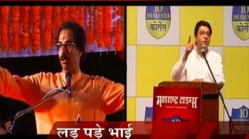 The great battle: It's Raj vs Uddhav