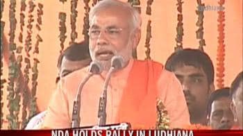 Video : Modi speaks at NDA rally