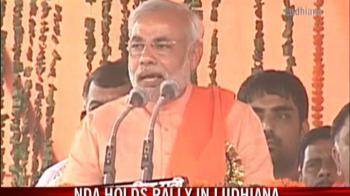 Modi speaks at NDA rally