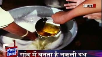 Video : Beware of adulterated sweets