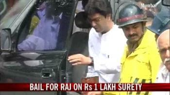 Video : 2008 riot case: Raj Thackeray granted bail