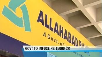 Video : Public sector banks to get Rs 15000 cr