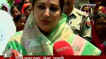 Election Express reaches Rampur