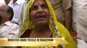 Video : Rajasthan: Tussle between bureaucrats and officials