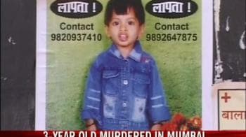 Video : 3-year-old murdered in Mumbai