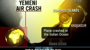 Video : Yemeni plane crash: 150 onboard