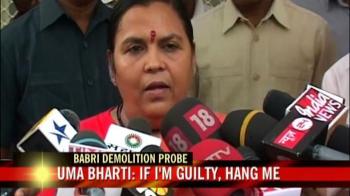 BJP leaders react to the Babri report