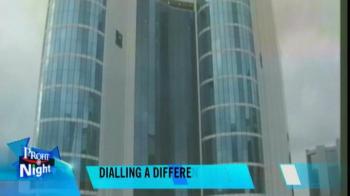 Video : SEBI seeks access to phone records for effective investigation
