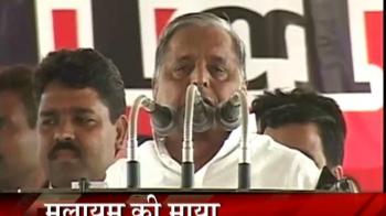 Star secrets revealed