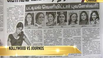Tamil editor held on harassment charges
