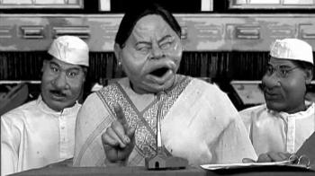 'दा' और 'दी' में छिड़ी बहस 'दा' और 'दी' में छिड़ी बहस