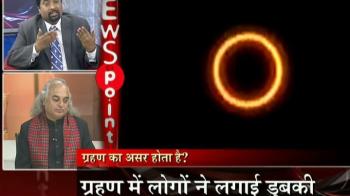 असर सूर्यग्रहण का...