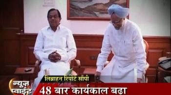 Will the Babri issue now be solved?