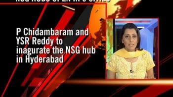 Video : NSG hubs open in 3 cities