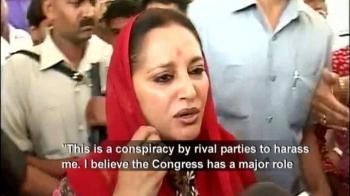 'It is a conspiracy to harass me'