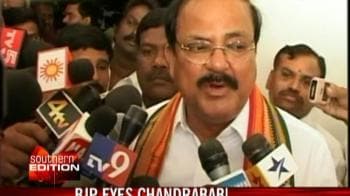 Video : After TRS, NDA now woos TDP