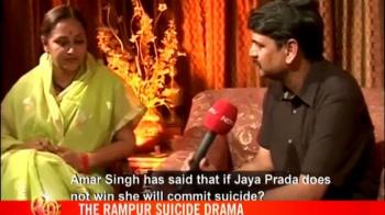 The Rampur suicide drama