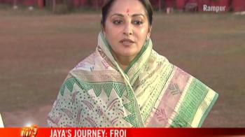 Video : Jaya's journey: From AP to UP