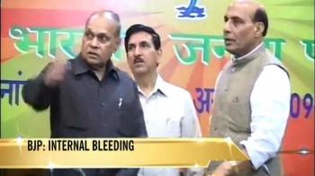 How the election was lost: BJP's worrying report