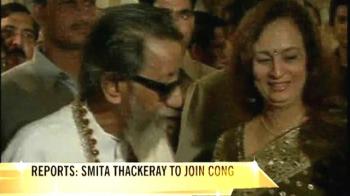 Smita Thackeray to join Congress?